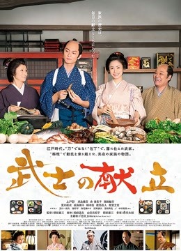 超人气女菩萨-二阶堂X-黑丝（103P,62M）